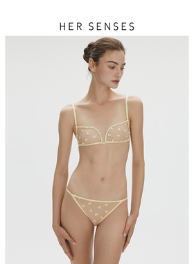 HER SENSES/何识漫衍系列爱心刺绣无钢圈抹胸文胸B162