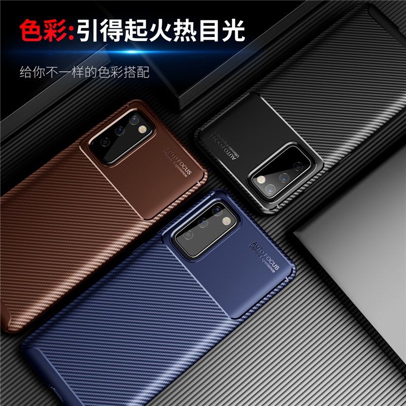 for samsung galaxy s20 fe case rubber silicone protective s