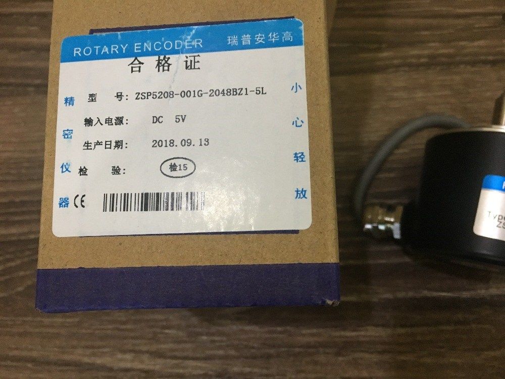 rep rip anwar high zsp5208-001g-2048bz1-5l photoelectric rot