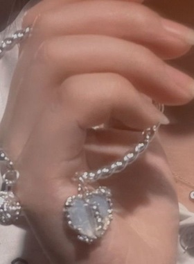 NewBraceletHsbang女