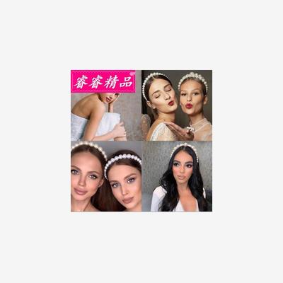 pearlhdbanincetemFpear