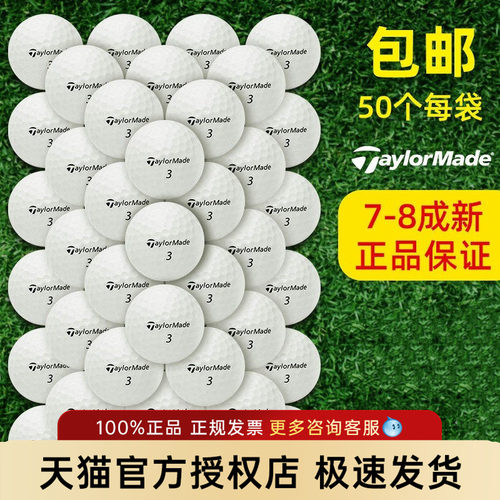 稳定飞行精准落点，下场实战利器