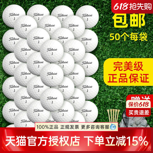 稳定飞行精准落点，下场实战利器