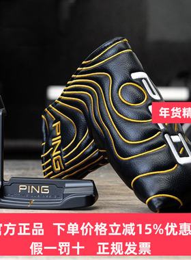 新款PING高尔夫球杆推杆男女士限量PLD Anser 30职业选手质感