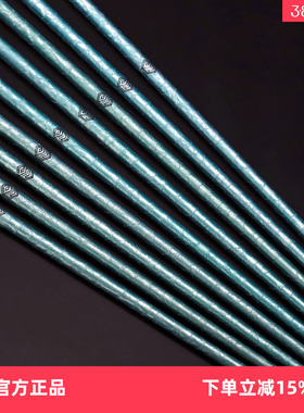 Sanki 三贵高尔夫球杆蓝色 海军蓝 冰蓝铁杆碳素杆身高弹工坊定制