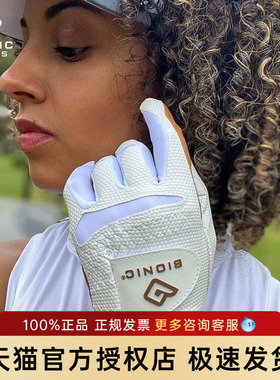 Bionic波尔尼克高尔夫手套仿生科技女士耐磨单只可水洗透气款手套