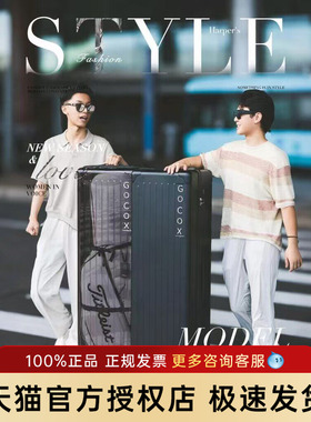 定制高尔夫硬壳航空包航空箱 GOCOX 抗摔耐压 TSA海关锁 万向轮