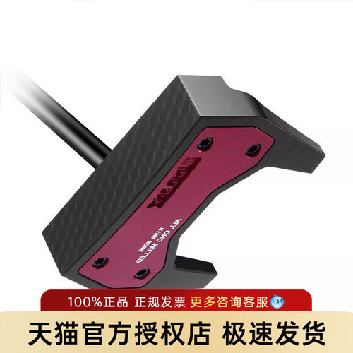 稳定推感精准控距，信心倍增