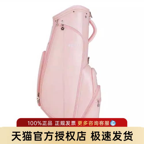 大容量球车包，分区合理一包搞定