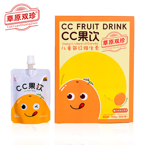 无添加蔗糖儿童果饮草原双珍