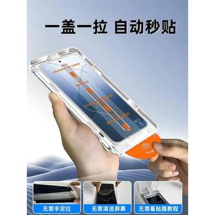 k60k50无尘仓11tpro秒贴膜s 13红米k80手机k70膜note13pro全屏12turbo3至尊turbo4版 适用小米17钢化膜14