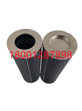 PI1145MIC10 PI8330DRG40 PI8445DRG100 PI8430DRG60 PI8308DRG40