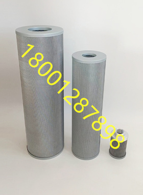 LUCA/B/C/DTUC滤油车滤芯CZX-16/40/63/100X3/5/10/20Q滤油机滤芯