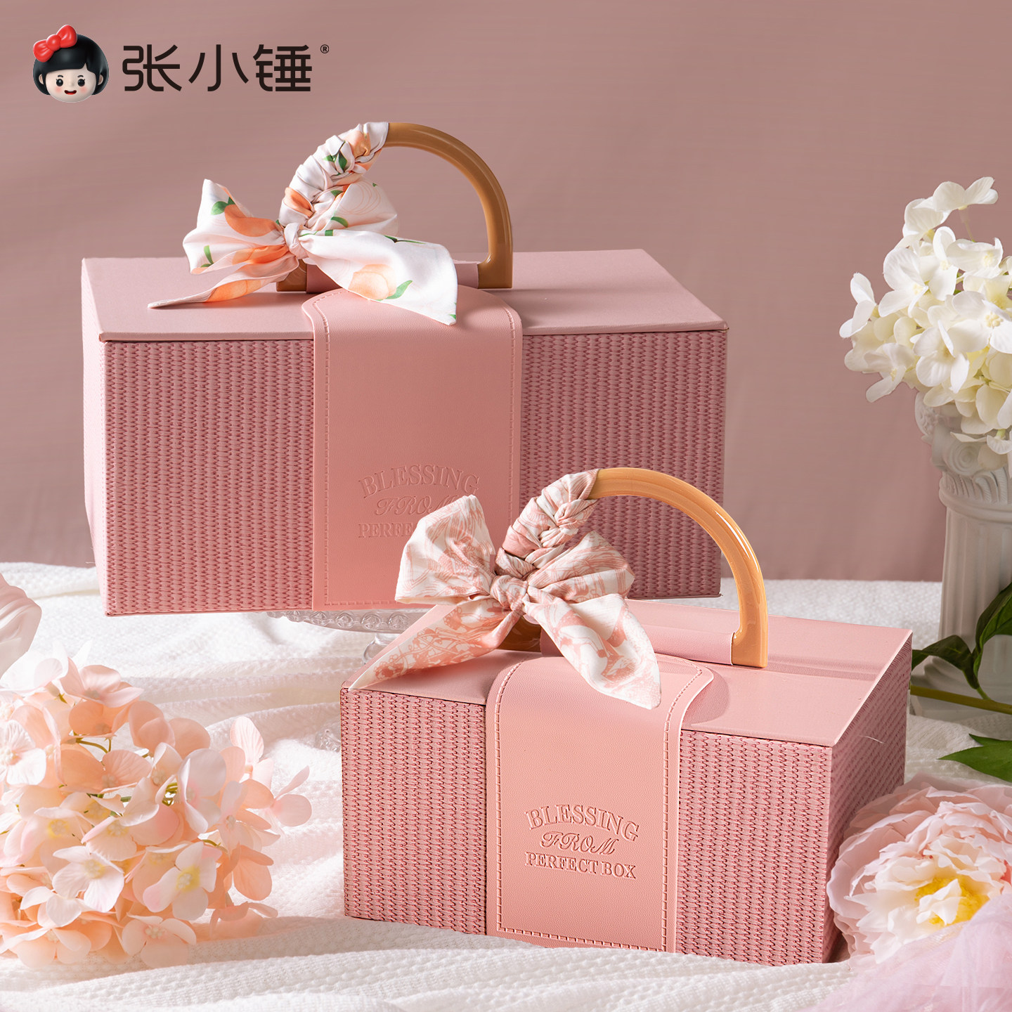 新年礼物盒伴手礼盒生日礼品盒空盒高档喜糖盒高级感礼物包装盒子