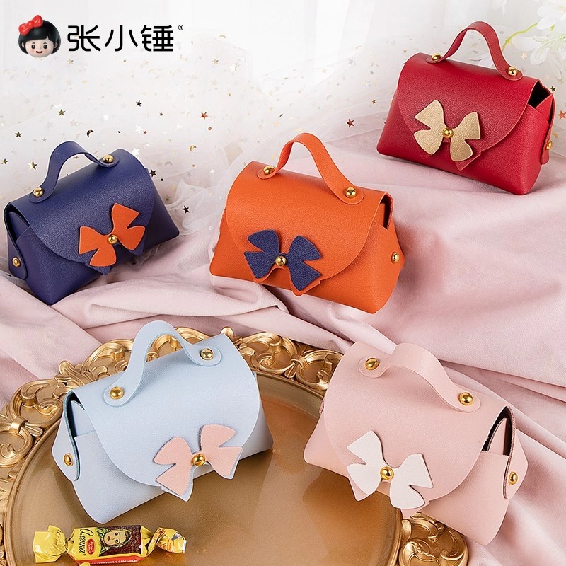 张小锤伴手礼品袋子喜糖袋皮质迷你手提小皮包高级感伴娘糖盒礼盒