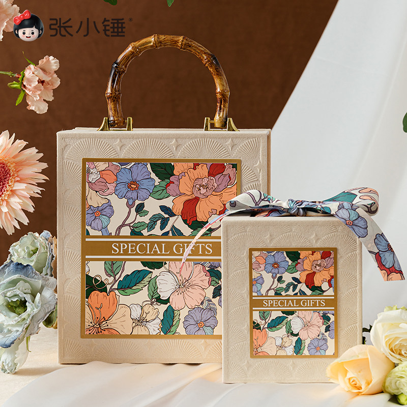 礼盒空盒结婚高级伴手礼盒生日礼物盒礼品手提包装盒子新年礼物盒,节庆用品/礼品,创意礼盒/礼品套组,淘宝优惠券,粉丝福利购,淘宝优惠卷