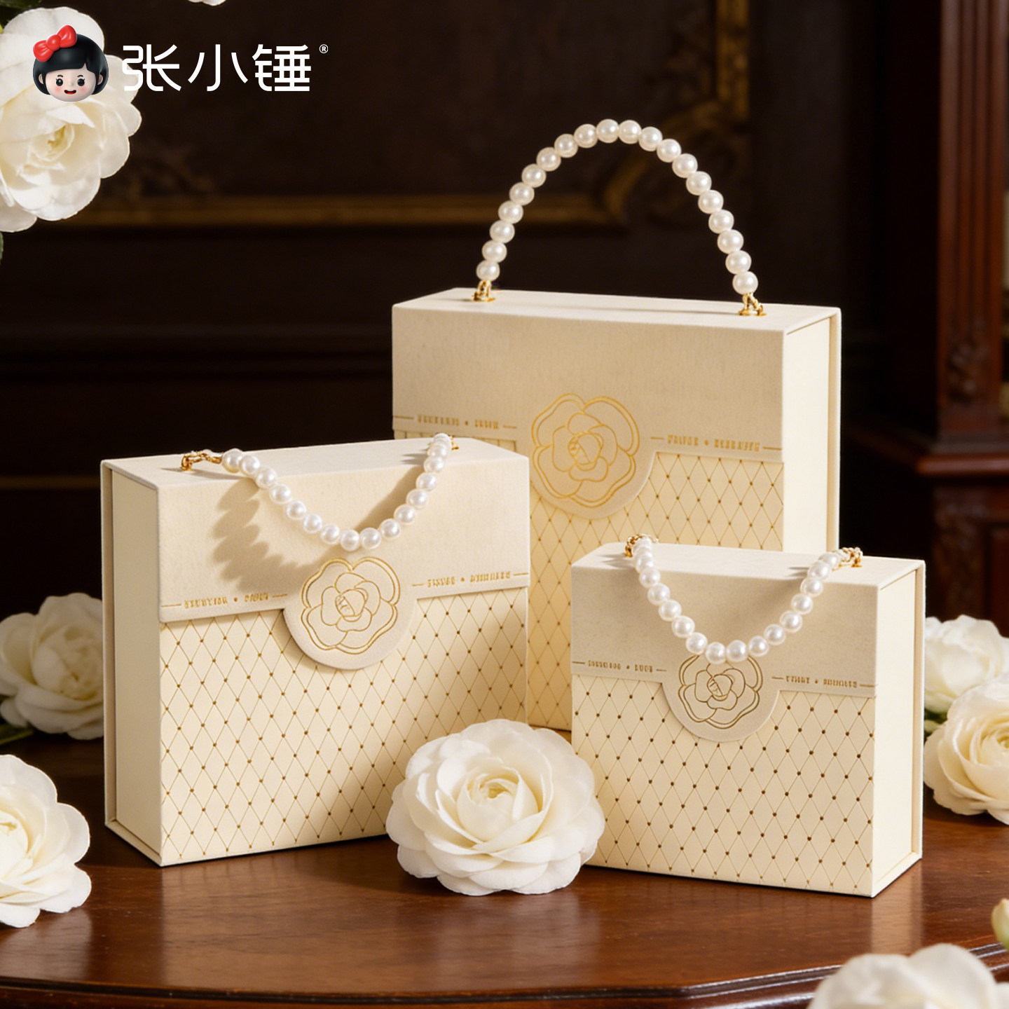 礼盒空盒口红生日礼物盒法式珍珠礼品盒包装盒母亲节礼物盒送妈妈