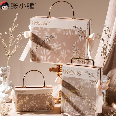 张小锤花影生日礼盒空盒