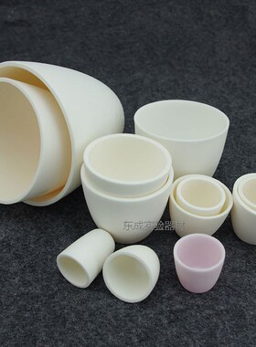 99% Alumina Crucible/Temperature 1600 degrees Corundum cruci