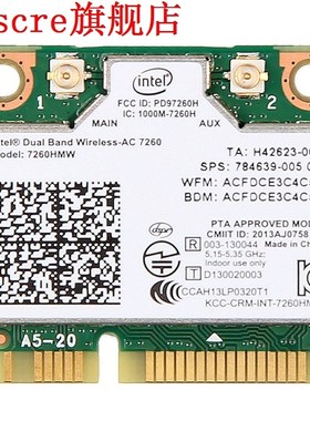 Dual Band Wireless-Ac 7260 Intel 7260Hmw 7260Ac 2.4G/5Ghz 8
