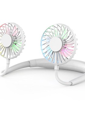 2020 New Neck Hung Fan USB Portable Fan Hands-free Mini Port