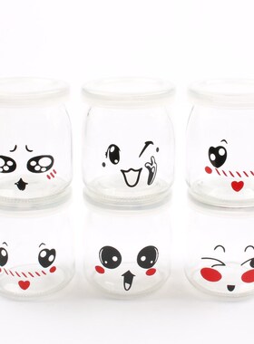 6piece 200ML yogurt cup cup glass packing cup with lid mouth