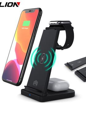 USLION 10W 3 in 1 Qi Wireless Charger Stand for iPhone 12 1