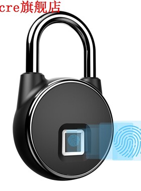 IP66 Waterproof Anti-Theft Security Padlock Rechargeable USB