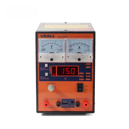 1502D+ high configuration communication maintenance power su