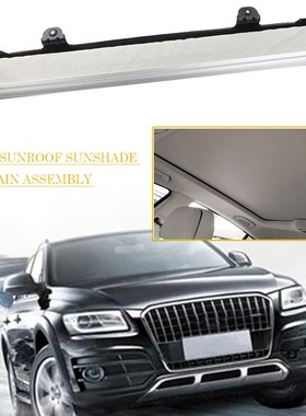 Car Sunroof Sunshade Assembly for Tiguan Sharan Golf -Q5 1K9