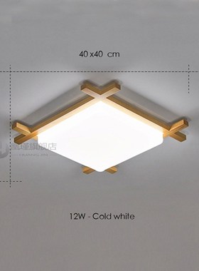 japanese ceiling light tatami lamp flush mount wood ceiling