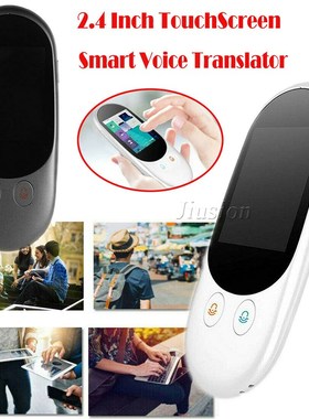 New F1A Portable Smart Voice Translator Electronics Pocket
