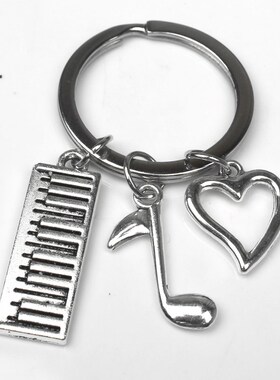 New Keychain Keyboard, Piano, Musical Notes, Keychain Penda