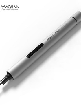 Original  Mijia Wowstick 1p+ Try Electric Screwdriver 18 Bit
