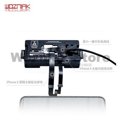 QIANLI Manufacture MainBoard Layered Testing Frame  IPhone X