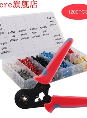 Crimping Pliers Multitool Self-adjustable Crimping Terminal