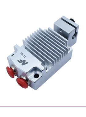 NF tc 02 two into one out 3D printer color change extruder