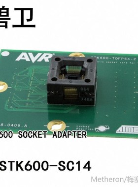 ATSTK600-SC14 STK600 SOCKET ADAPTER
