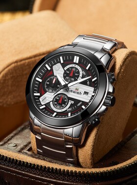 SWISH Silver Mens Watches Top Brand Luxury Waterproof Sport