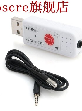 PC TEMPER2 Sensor USB Thermometer Hygrometer Temperature Dat