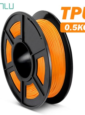 TPU Filament Flexible 0.5KG/roll Non-toxic Material For 3D P