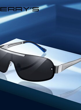 MERRYS DESIGN Men HD Polarized Sunglasses For Driving Fishi