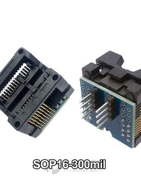 1PCS SOP16 SOP8 to DIP8 150mil 200mil 208mil 209mil adapter