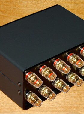 Amplifier/Speaker 1 to 2 / 2 to 1 1 Input 2 Output /2 Input