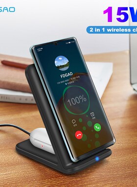15W Qi Fast Wireless Charger Stand For iPhone 11 XS XR X 8