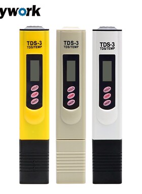 *0-9999 PPM PH TDS Meter Tester Water Meter Quality Testing