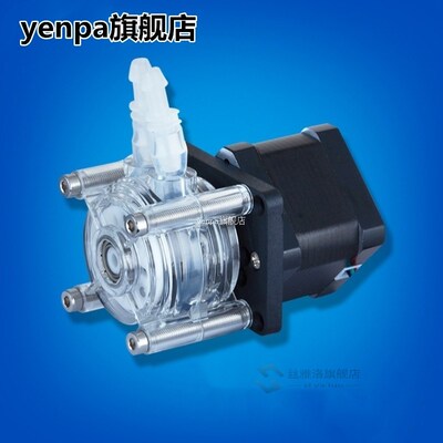 DC 12/24V Peristaltic Pump Large Flow Dosing Pump Vacuum Aqu