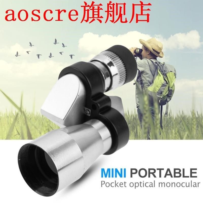 8x magnification mini telescope hd zooming focus bird huntin