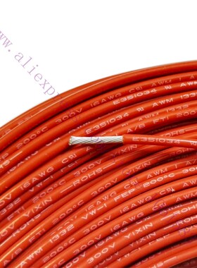 5 meters UL1332#  16AWG Teflon Insulated  Wire 300V 22A High