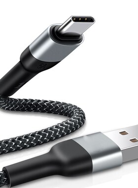 1M USB 3.1 TYPE C Charging Sync Cable charge For LETV LEECO